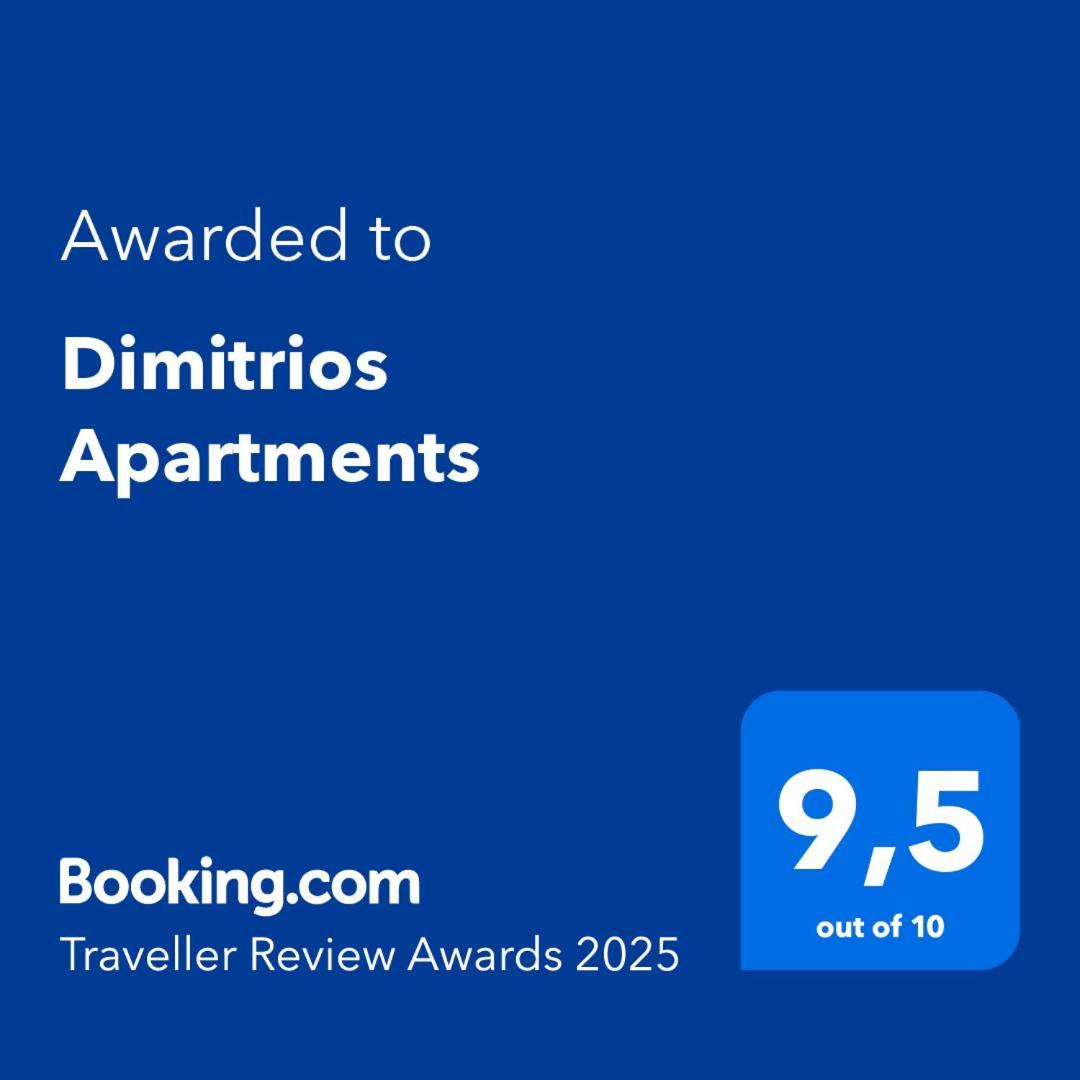 Dimitrios Apartments Sotiritsa Exterior photo