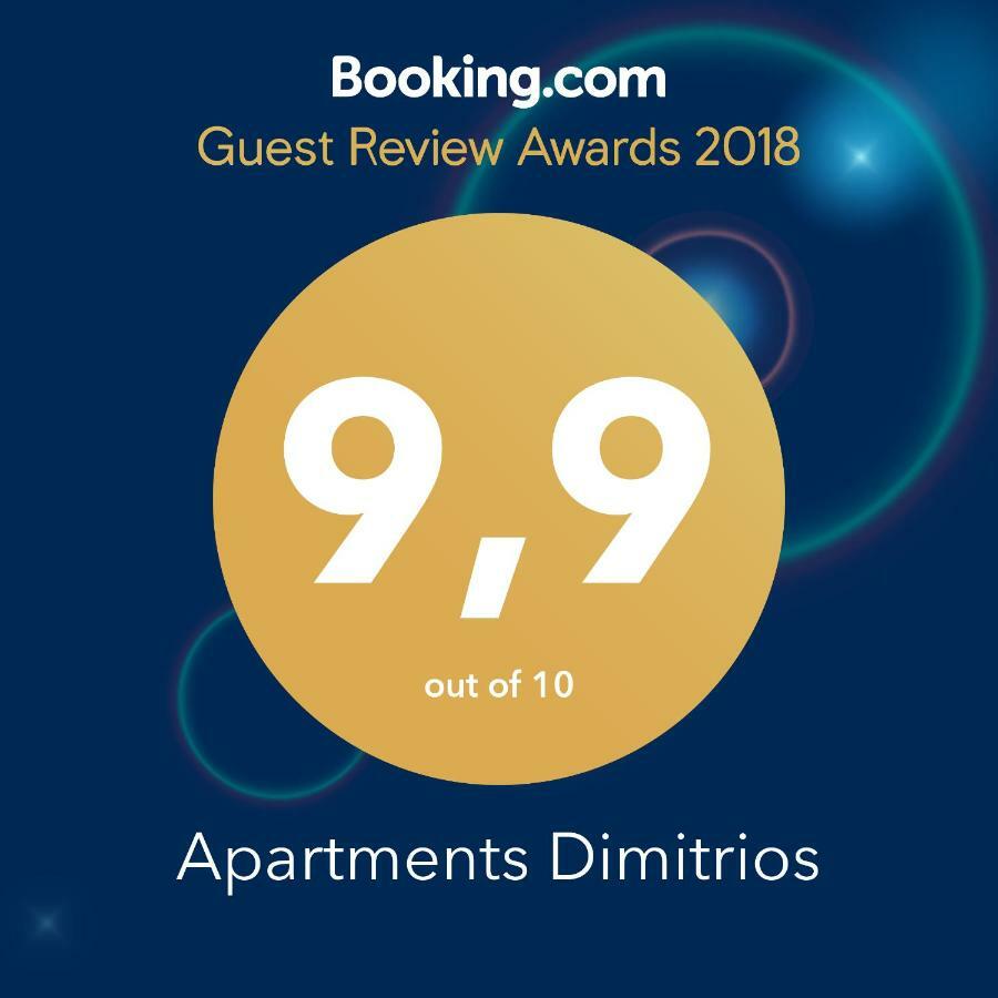 Dimitrios Apartments Sotiritsa Exterior photo